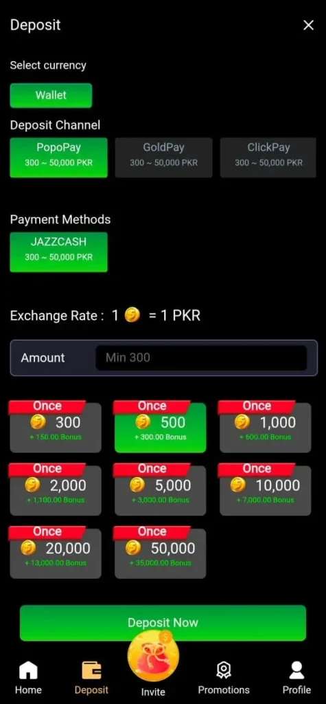 799 Pak Game withdrawal
