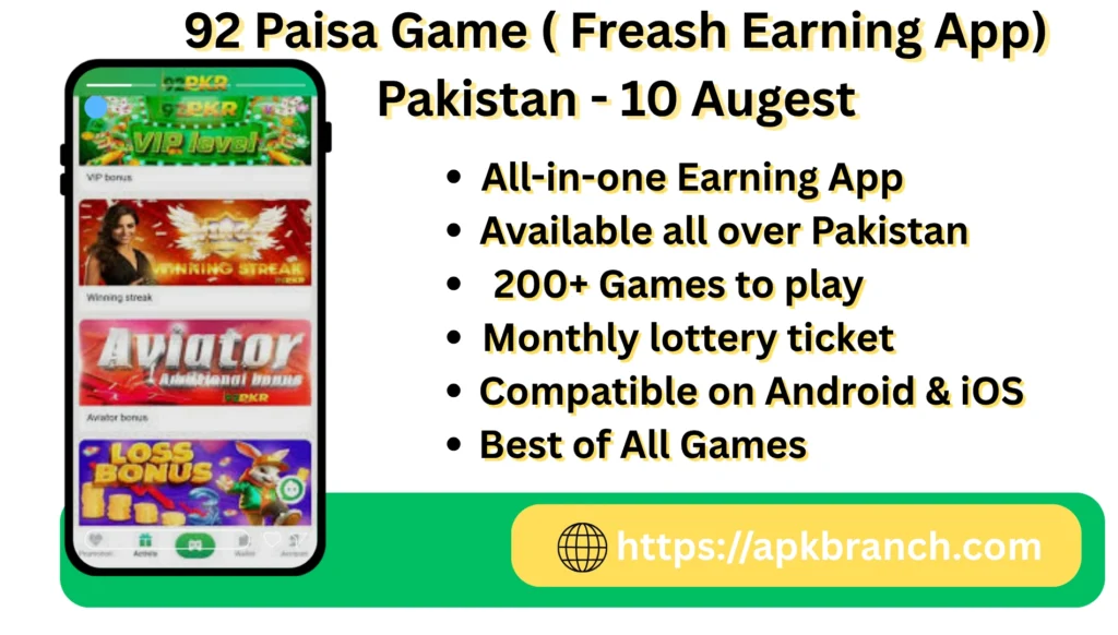 92 Paisa Game interface screenshot
