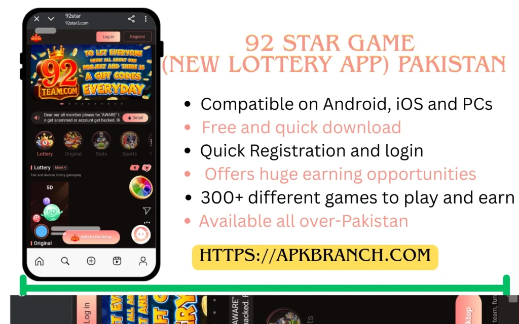 92 Star Game interface screenshot
