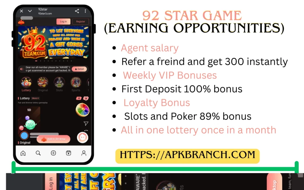 92 Star Game rewards