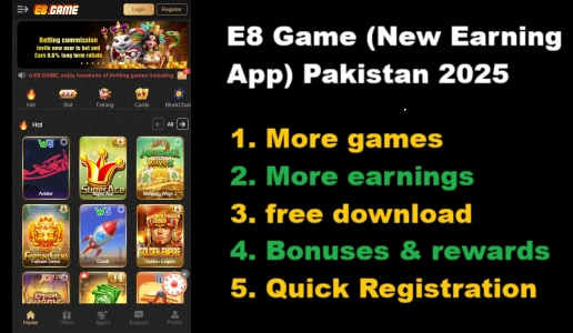 E8 Game interface screenshot