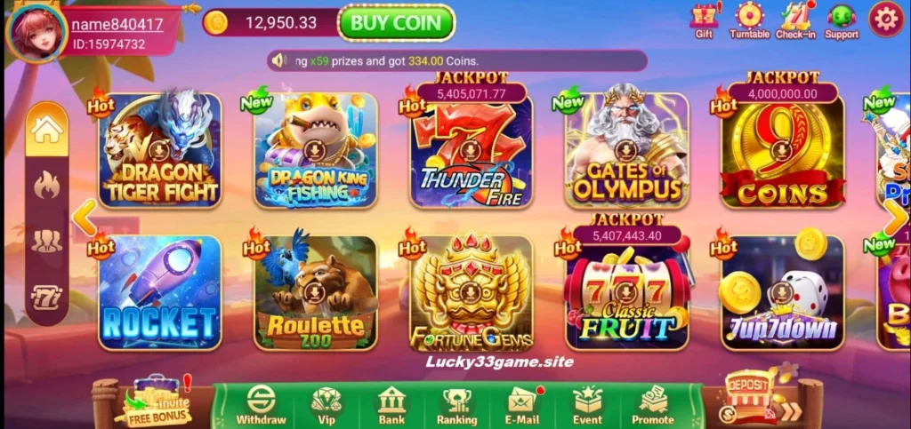 Lucky 88 Game interface screenshot