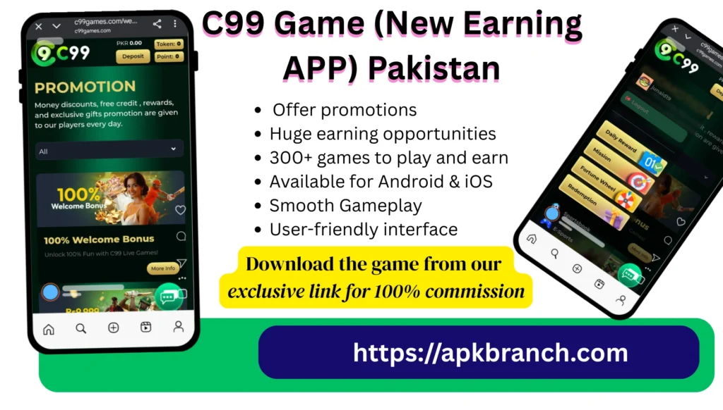 C99 Game interface screenshot