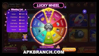 Sun Flower Game interface