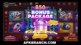 Sun Flower Game rewards