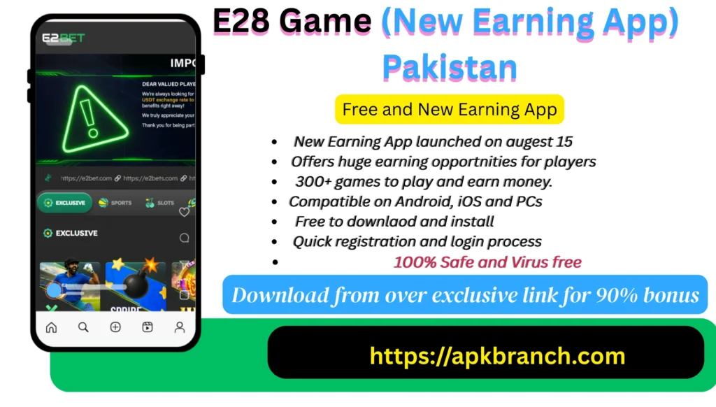 E28 Game interface screenshot