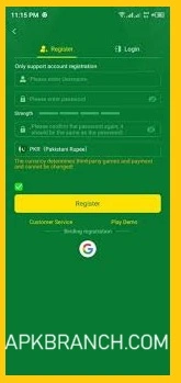 Alano Fishing Game login