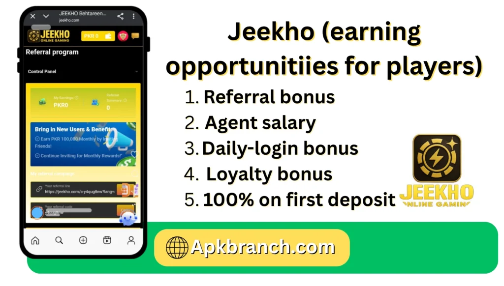 Jeekho Game rewards