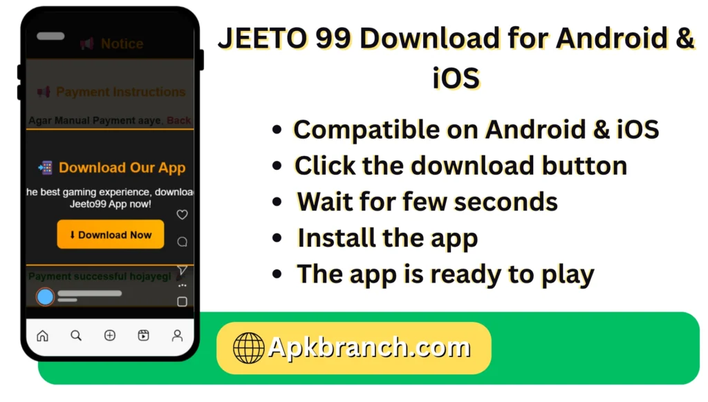 Jeeto 99 Game download