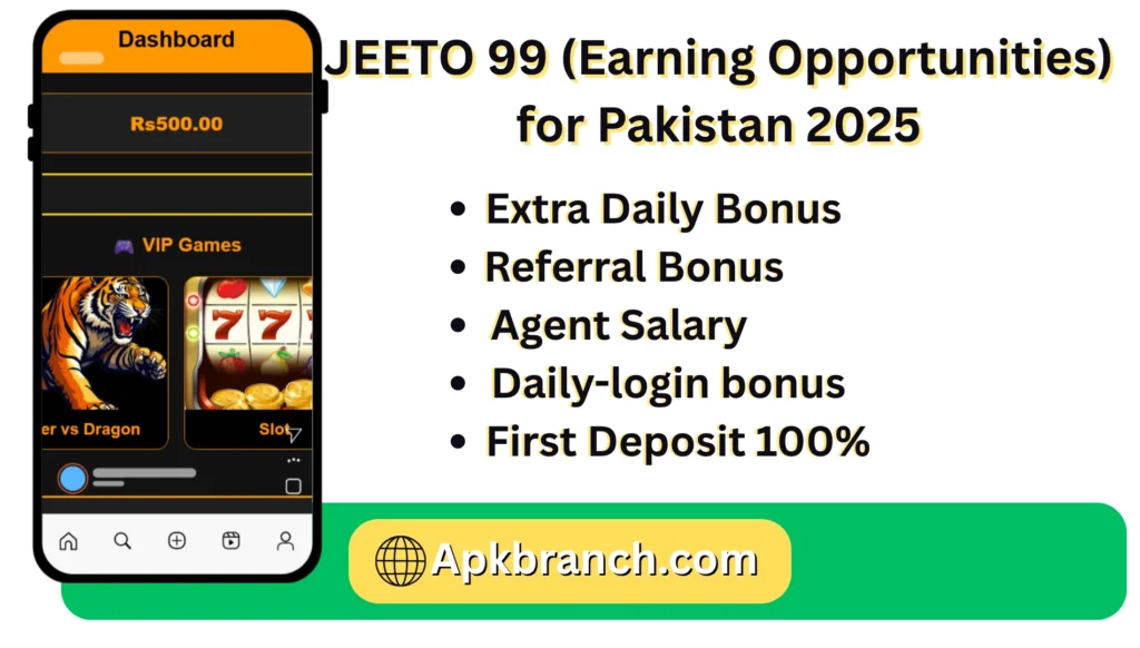 Jeeto 99 Game rewards
