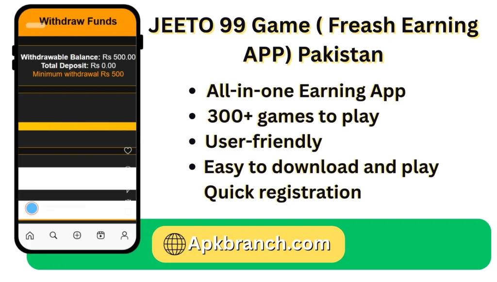 Jeeto 99 Game interface screenshot