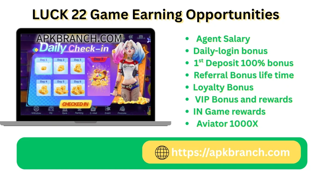 Luck 22 Game rewards