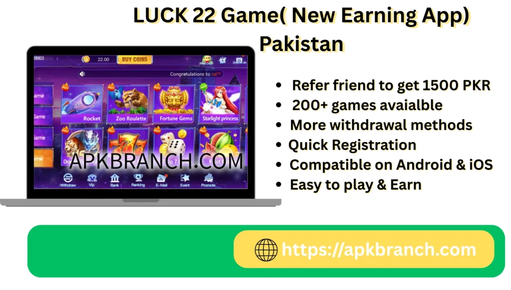 Luck 22 Game interface screenshot