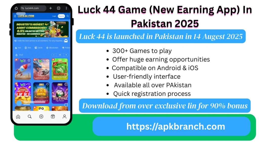 Luck 44 Game interface screenshot