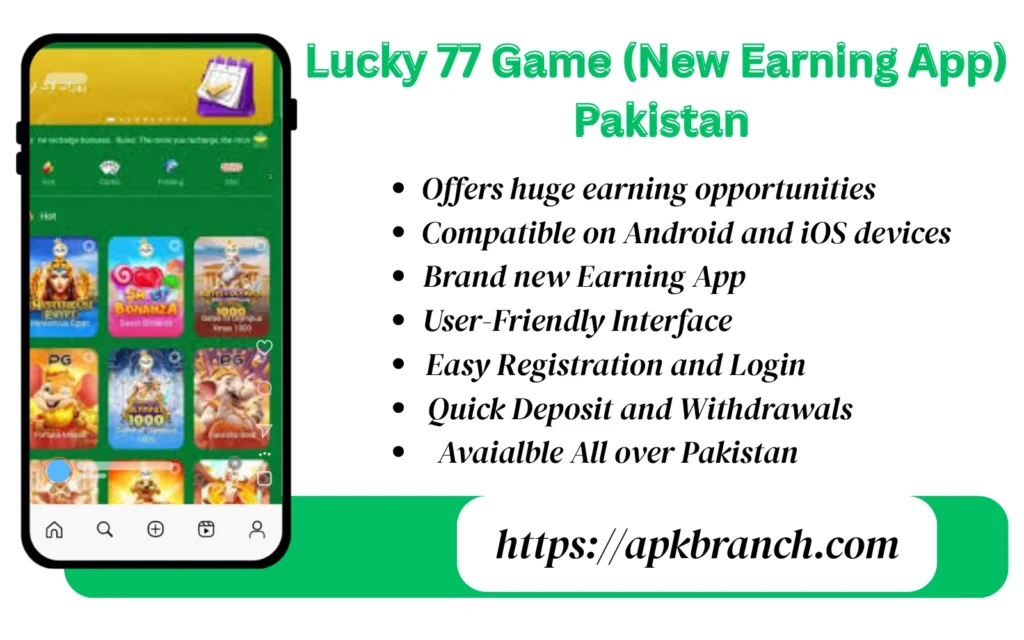 Lucky 77 Game interface screenshot