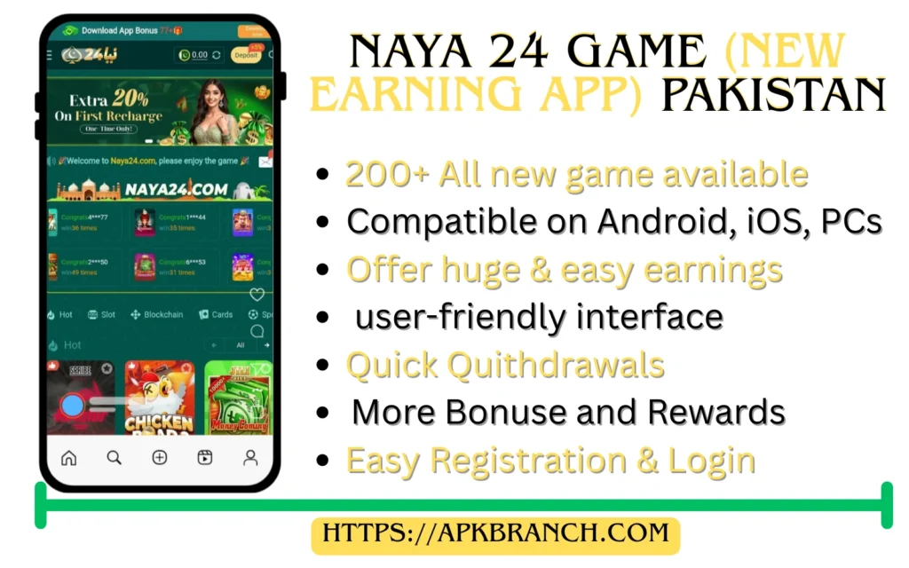 Naya 24 Game interface screenshot