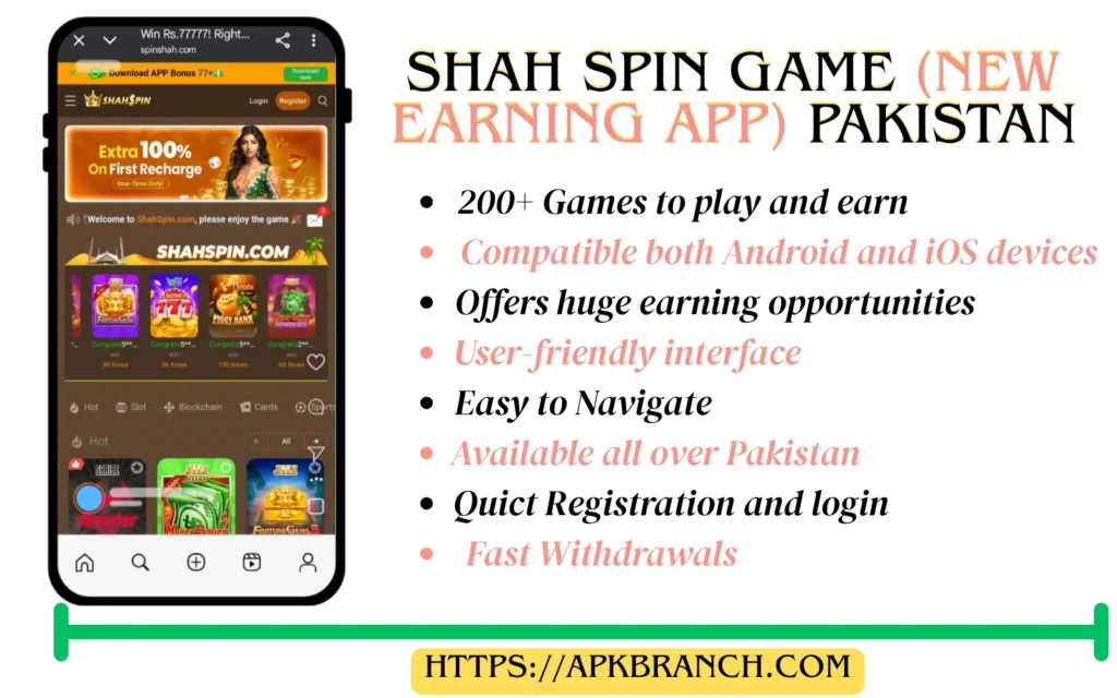 Shah Spin Game interface screenshot
