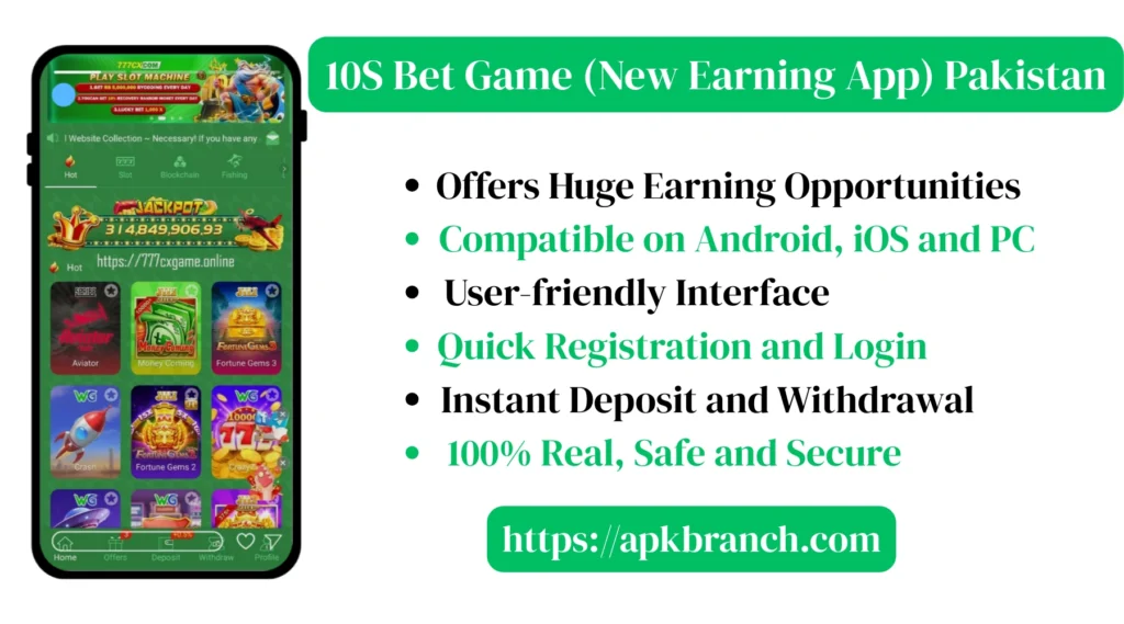 10S Bet Game interface screenshot