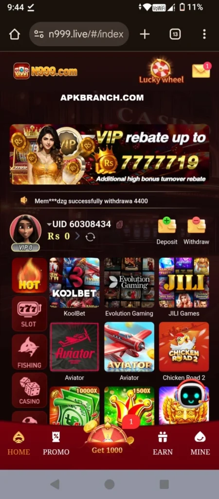 N999 Game interface screenshot