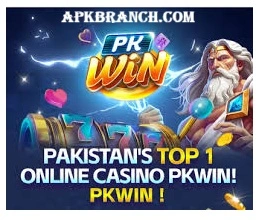 PK Win Game rewards