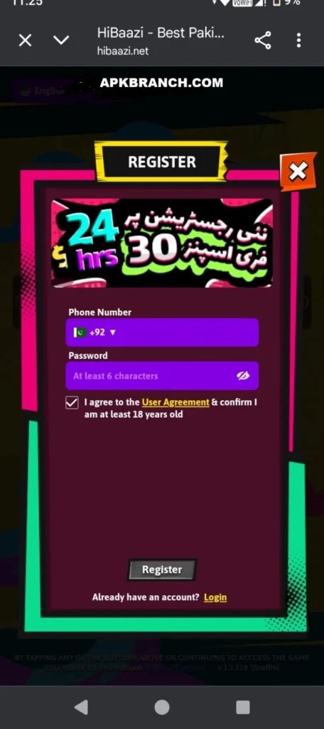 HiBaazi Game login