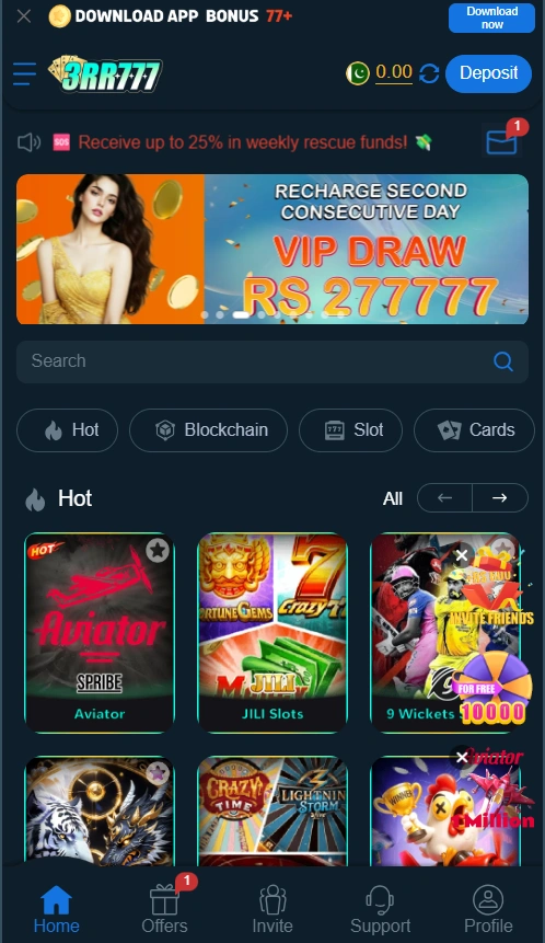 Khel92 Game interface screenshot