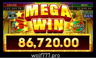 Lucky 56 Game bonus