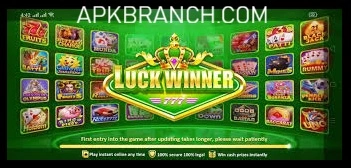 T555 Game interface screenshot