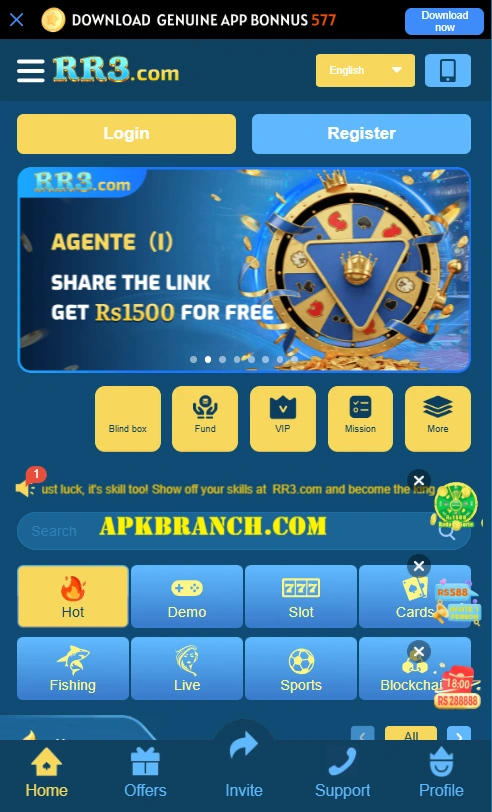 RR3 Game Interface screenshot