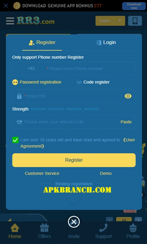 RR3 Login Page