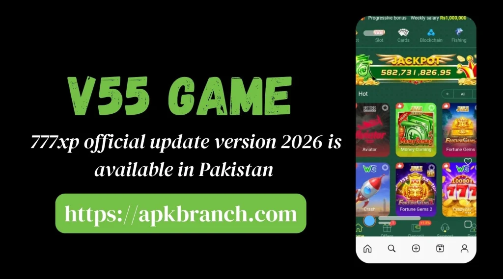 V55 Game Interface Screenshot