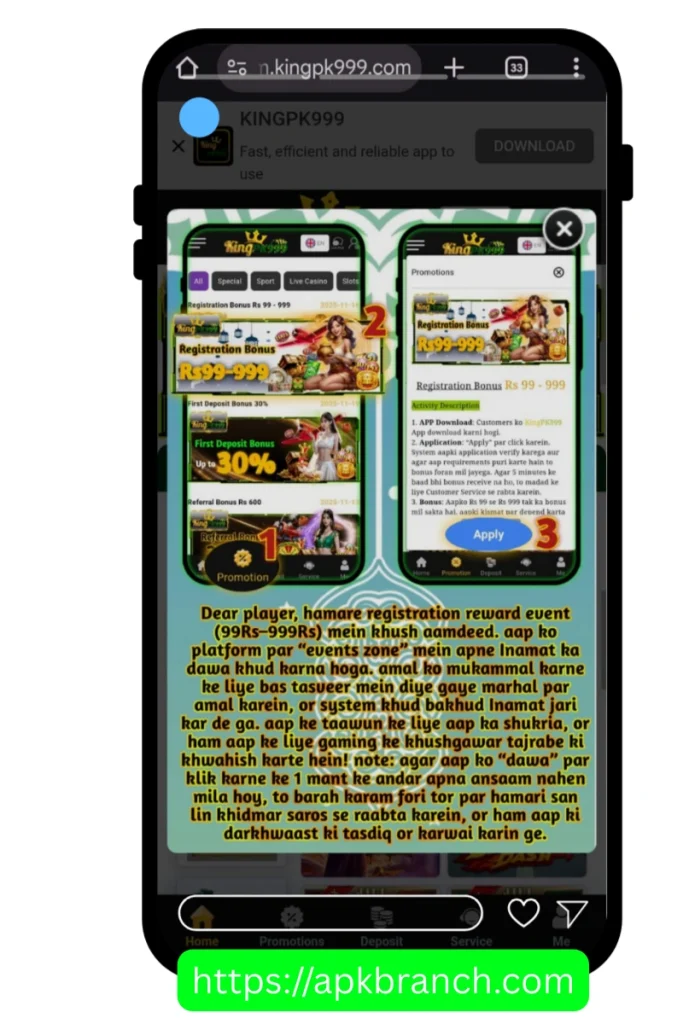 Kingpk999 Game rewards