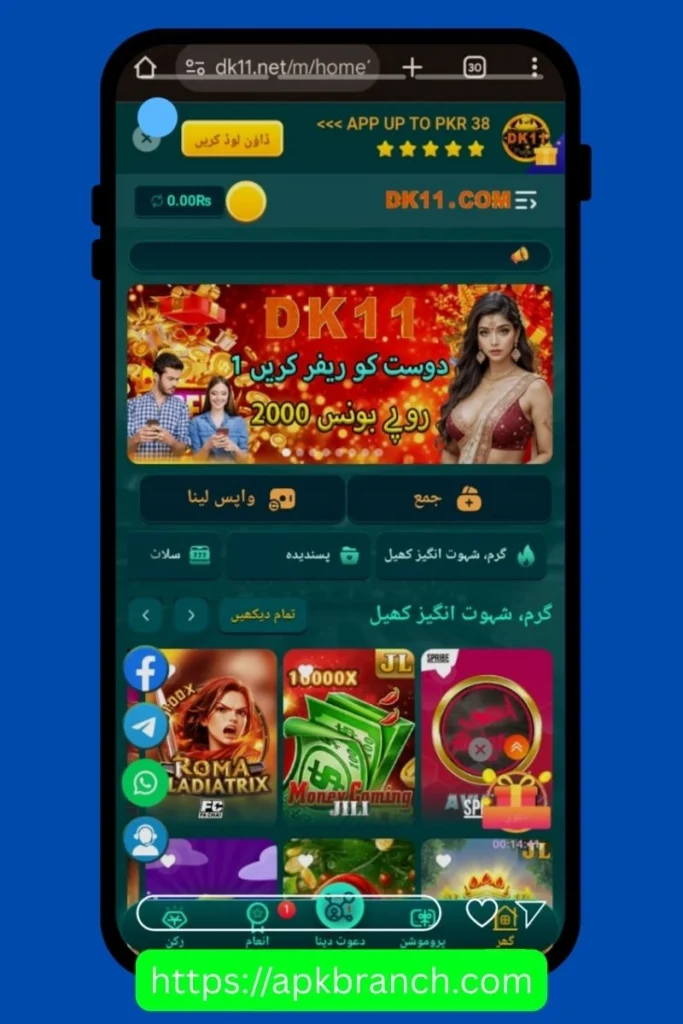 V777 Game Earning Opportunities