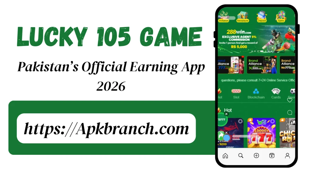 Lucky 105 Game interface screenshot