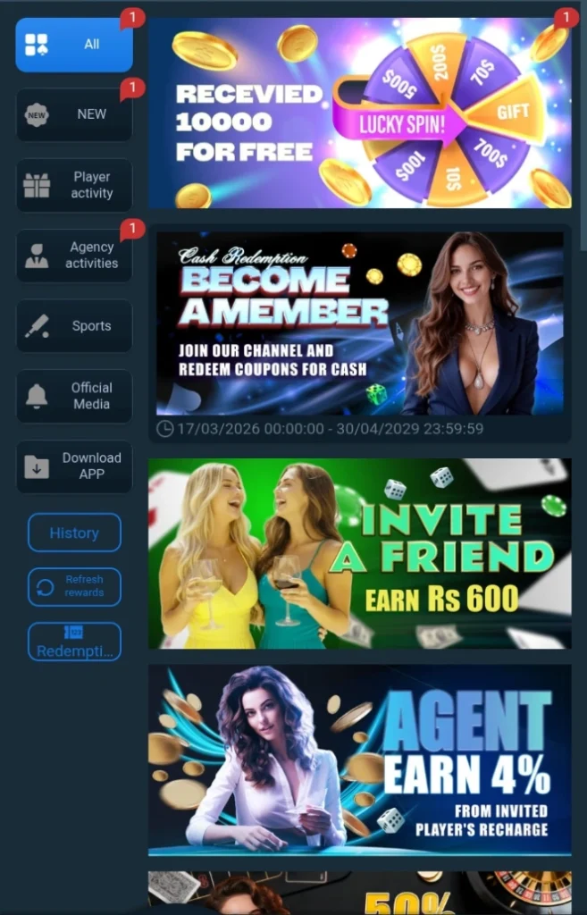 3RR777 Game Rewards image