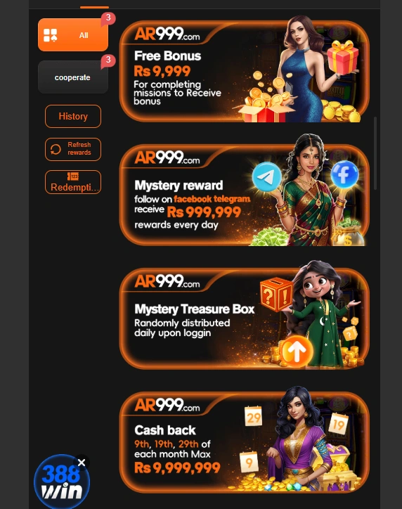 AR777 Game Rewards image