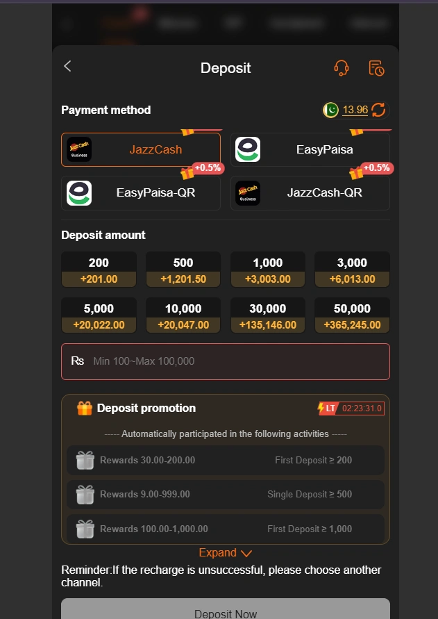 AR777 Game deposit section image