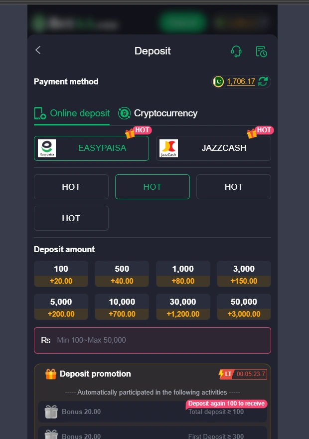 BetAA Game Deposit section image