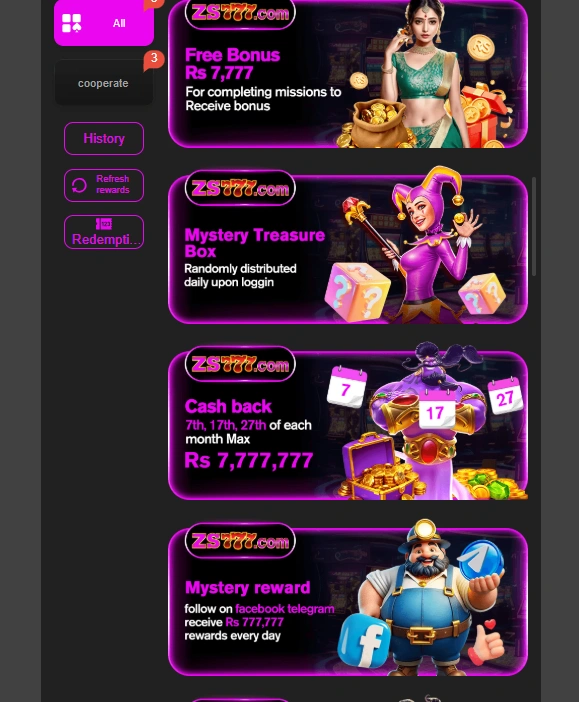 ZS777 Game rewards image