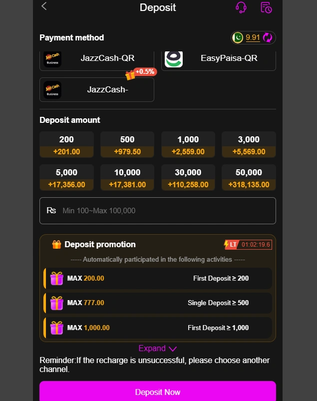 ZS777 Game deposit section image