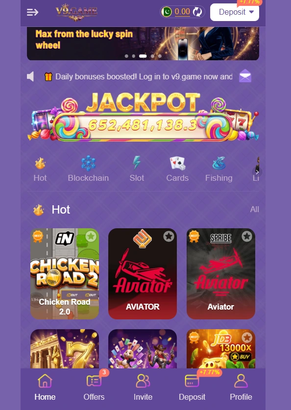 V9 Game interface image