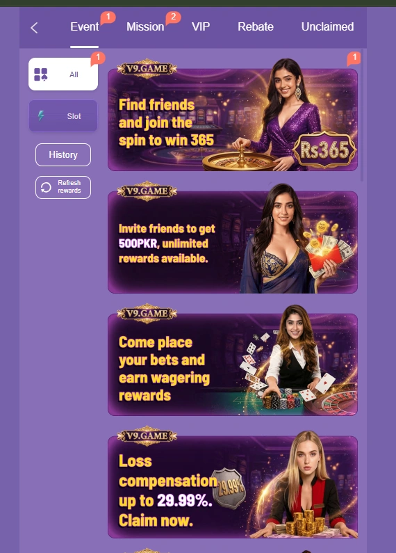 V9 Game Rewards image