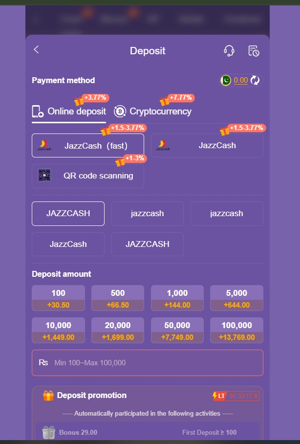V9 Game deposit section