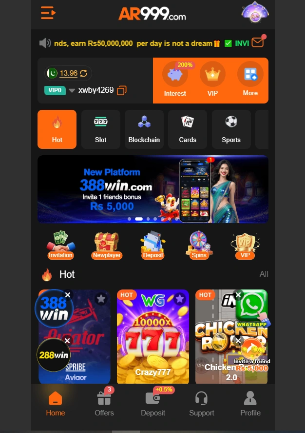 AR777 Game interface image