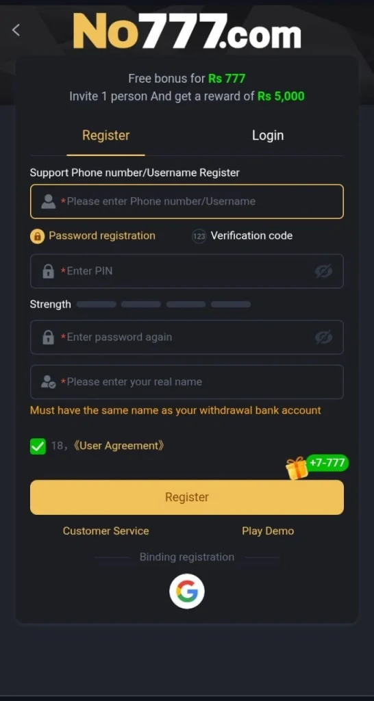 NO777 Game register section image