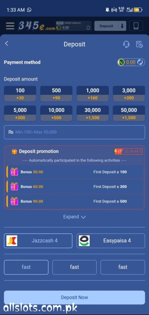 Deposit section image