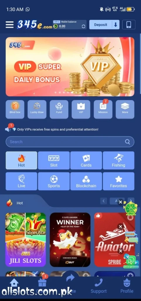 345E Game interafce screenshot