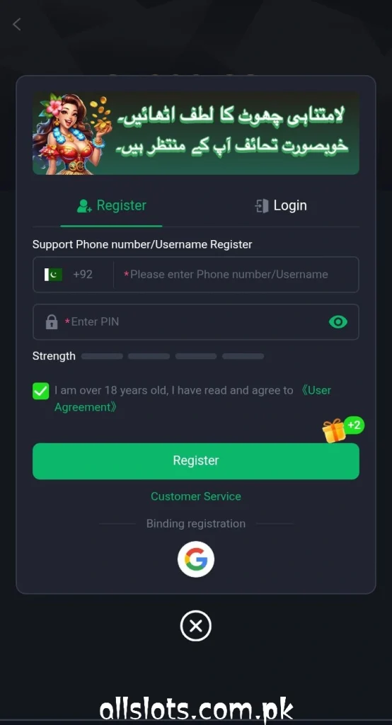 CK999 Game register image